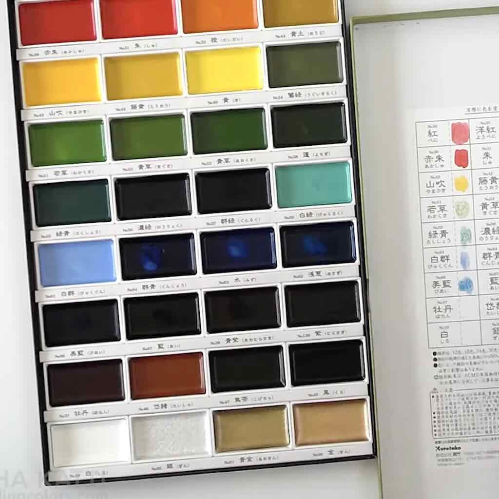 Gansai Tambi Watercolors