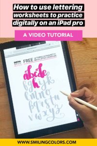 lettering on ipad free worksheets