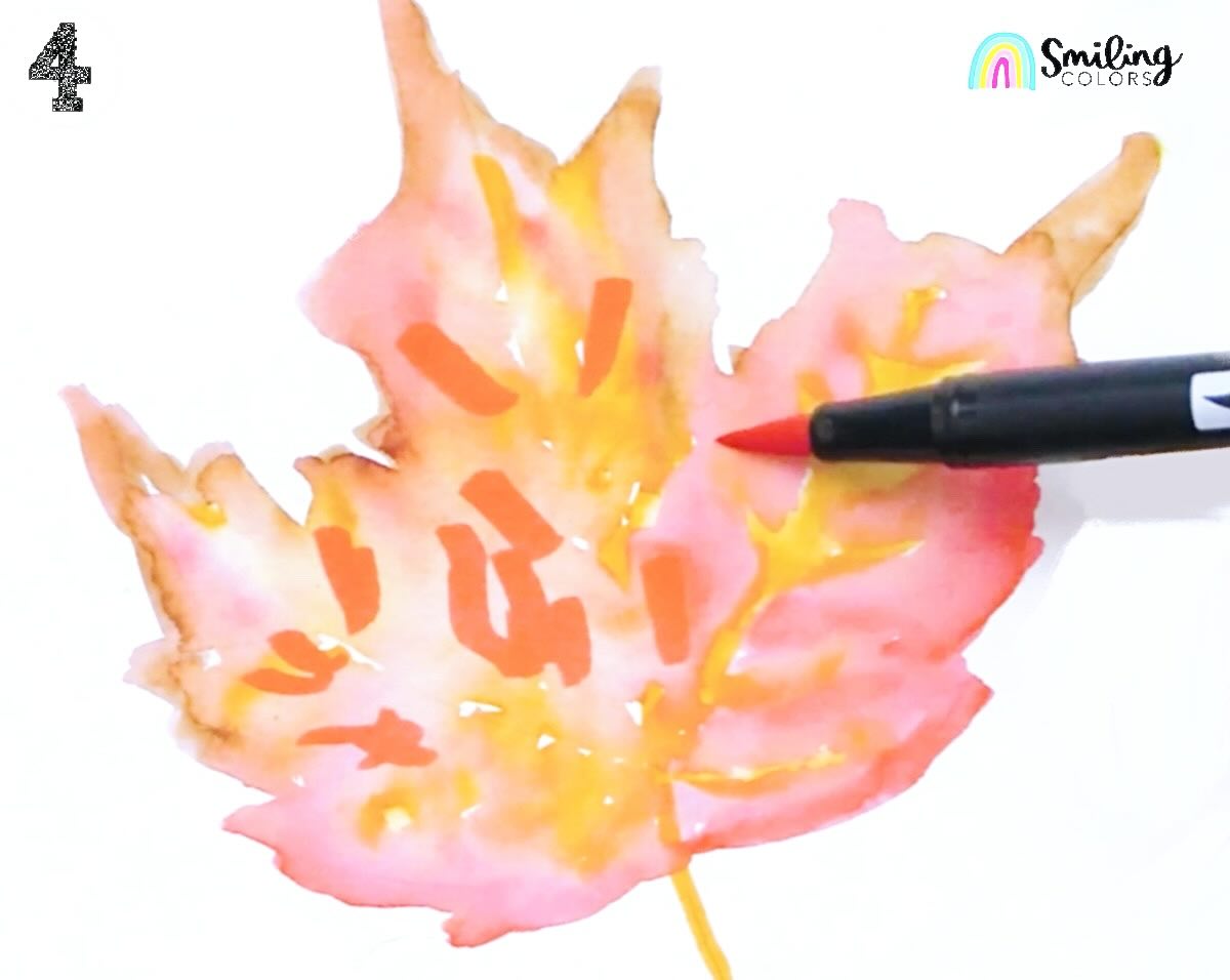 Easy Watercolor Maple Leaf Tutorial 4